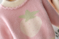 uploads/erp/collection/images/Children Clothing/youbaby/XU0340834/img_b/img_b_XU0340834_3_OoOqzDuRdOR_XkNsbXC4pBAWsyt6lEdC